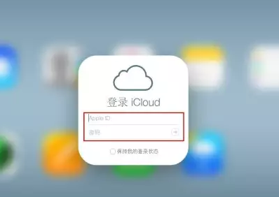 镇平iPhone维修网点分享如何找回丢失的iPhone 