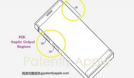 镇平苹果手机维修站分享iPhone什么时候会用上固态按钮 镇平苹果手机维修站分享iPhone什么时候会用上固态按钮