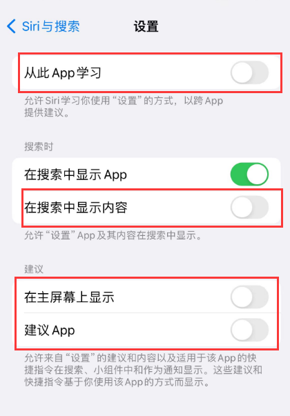 镇平苹果卡顿维修店分享苹果手机发烫卡顿怎么办 