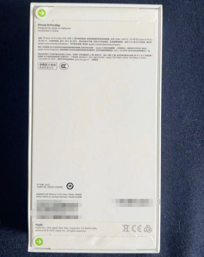 镇平苹果14PM维修iPhone14ProMax如何鉴别原封机和后封机 