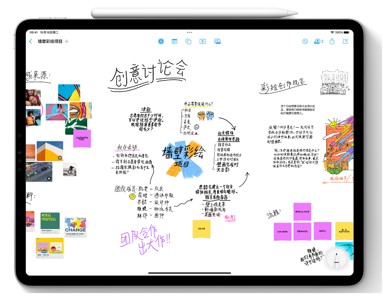镇平苹果服务网点分享为什么说iOS 16.2正式版值得更新？ 