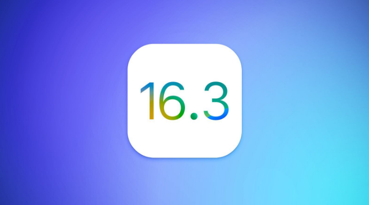 镇平苹果服务网点分享iOS/iPadOS 16.3 Beta1新增了什么功能 