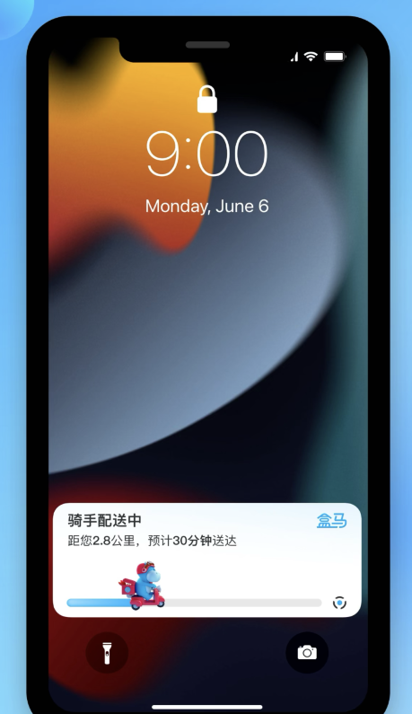 镇平苹果手机维修分享iOS 16.1 正式版已发布，哪些应用支持“实时活动”功能 