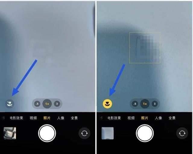 镇平苹果13维修分享iPhone 13微距模式怎么开 