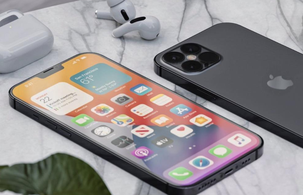 镇平苹果手机维修分享iPhone 12pro max发热严重解决办法 