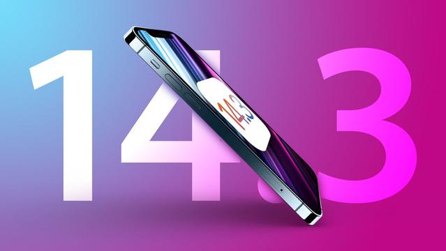 镇平苹果手机维修分享iOS 14.3 RC版值得升级吗 