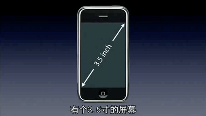 镇平苹果手机维修分享iPhone 12 mini 值得购买吗 