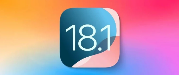 镇平苹果手机维修分享iOS 18.1正式版评测_iOS 18.1正式版一键刷机教程 
