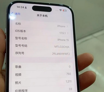 镇平Apple维修店分享苹果手机无法读取文件并显示访问被拒绝 