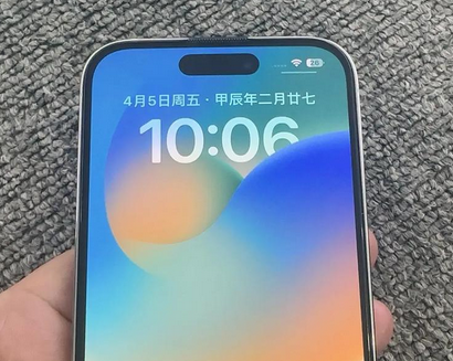 镇平苹果14pro序列号查询分享如何查找苹果14pro手机序列号的位置 